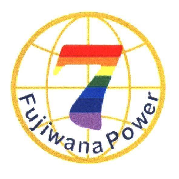 Fujiwana Power 及圖