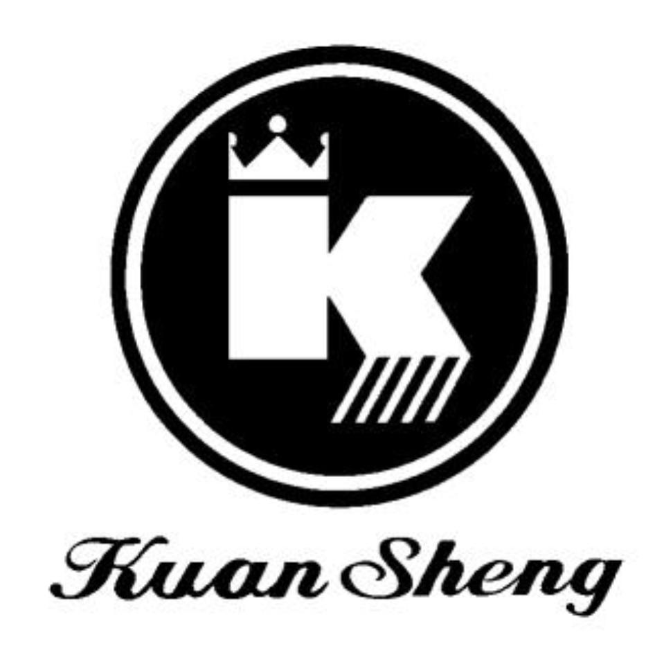 冠昇食品工業股份有限公司 Kuan Sheng 及圖