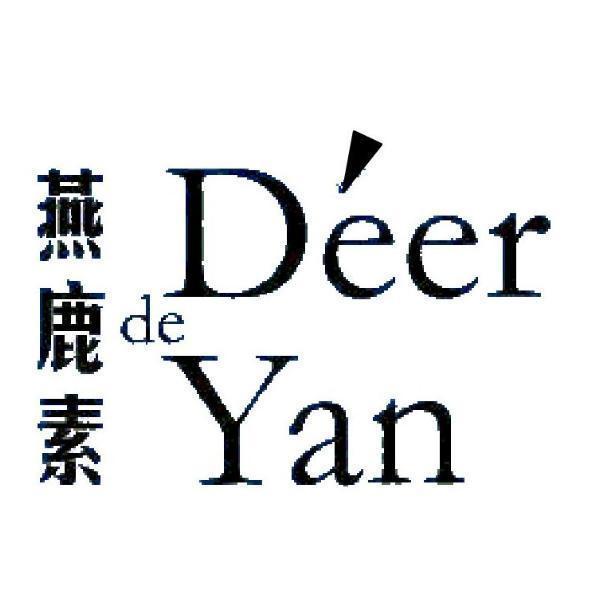 燕鹿素 Deer de Yan