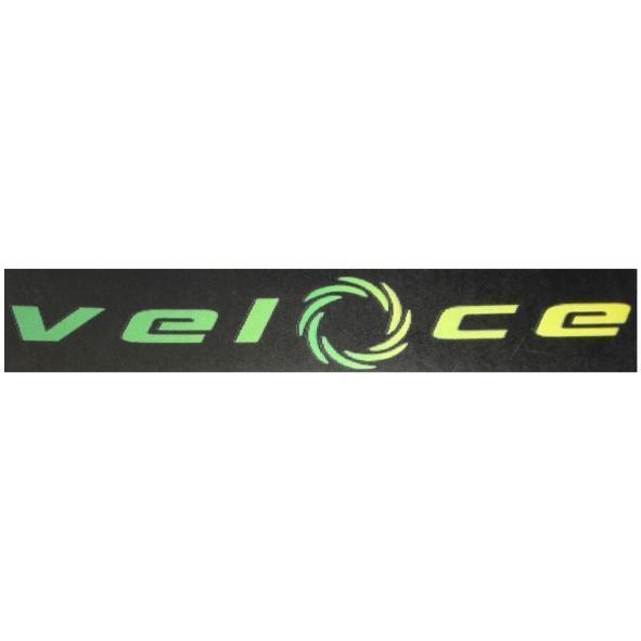 veloce設計圖