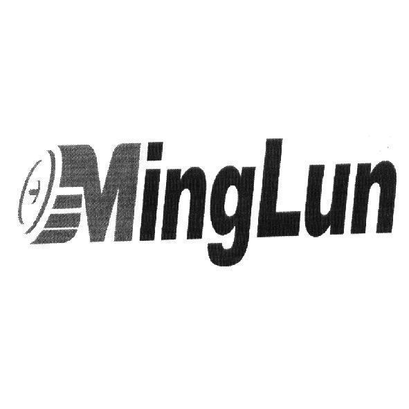 Ming Lun
