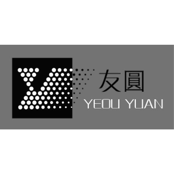 友圓YEOU YUAN及圖