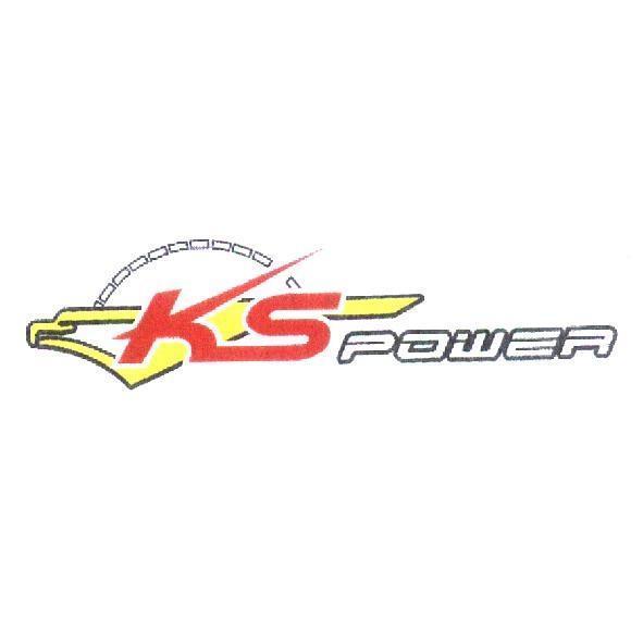 KS POWER及圖