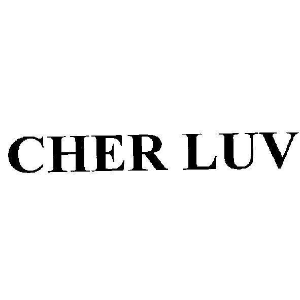 安格露寶股份有限公司 CHER LUV