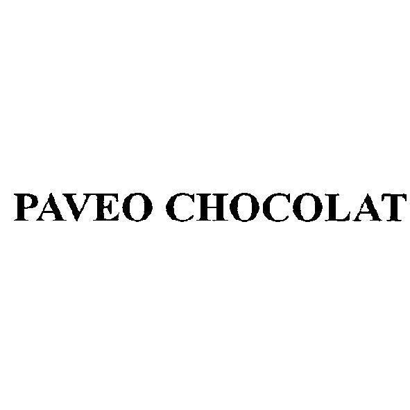 安格露寶股份有限公司 PAVEO CHOCOLAT