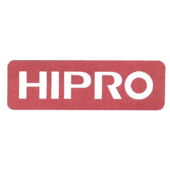HIPRO 及圖