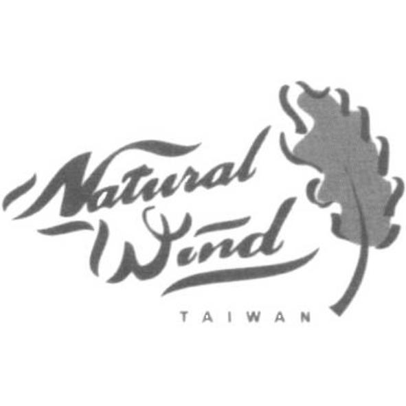 Natural Wind及圖
