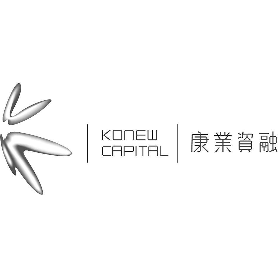 康業資融KONEW CAPITAL及圖