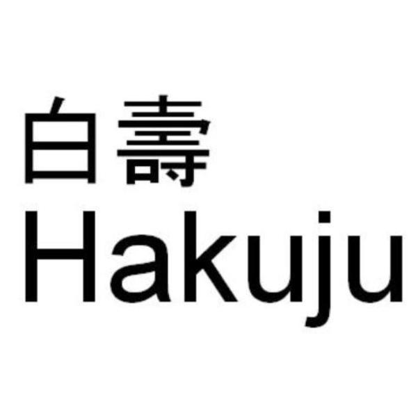 白壽Hakuju