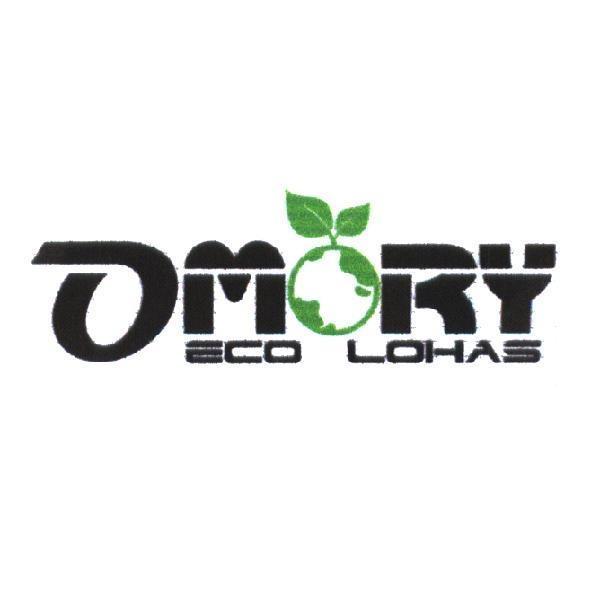 OMORY 及圖