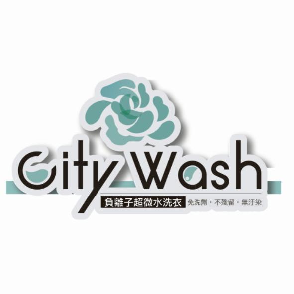 City Wash及圖(彩色)