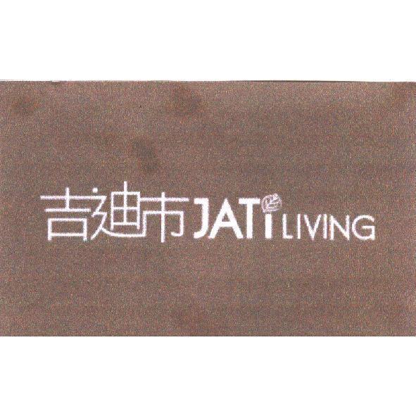 吉迪市 JATI LIVING 及圖