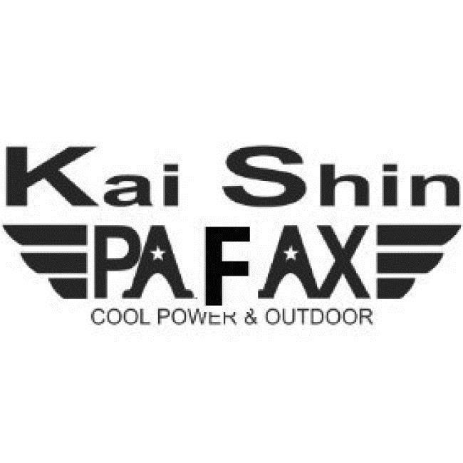 Kai Shin PAFAX COOL POWER & OUTDOOR及圖