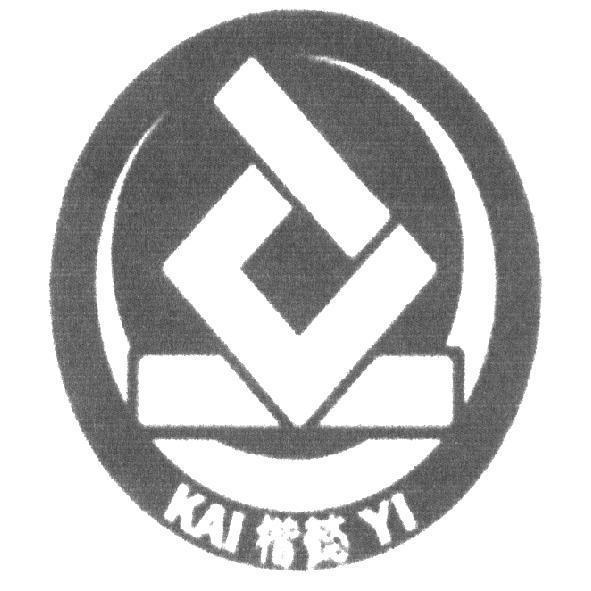楷懿及圖  KAI YI