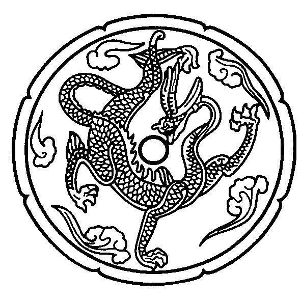 晉億國際企業有限公司圖
