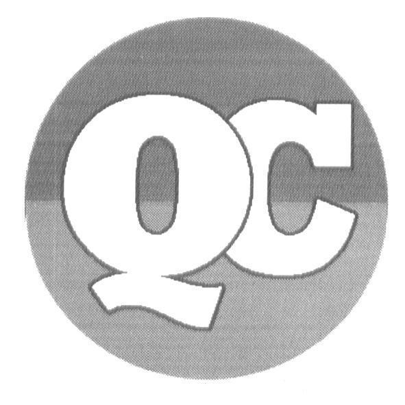 QC 設計圖
