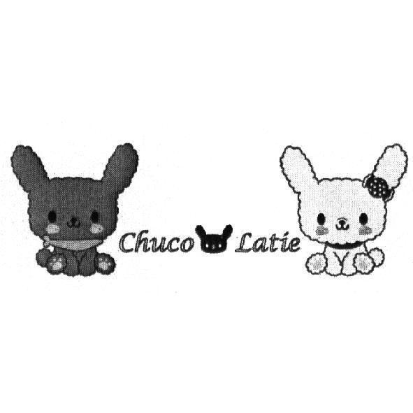 CHUCO LATIE 及圖