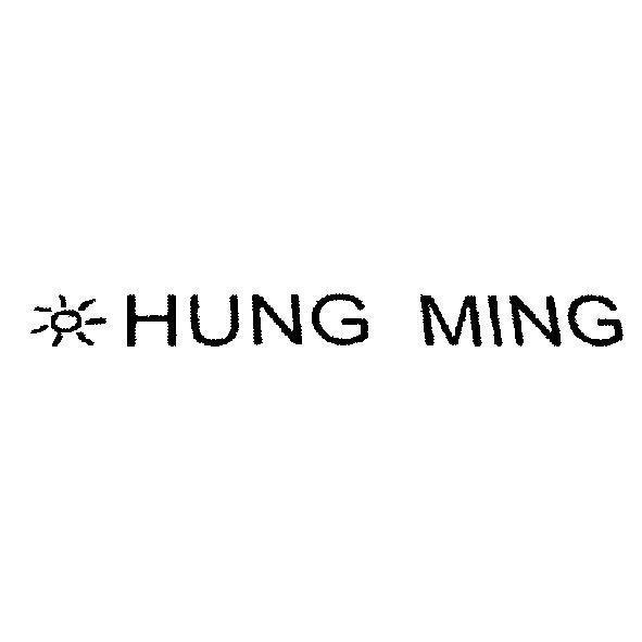 HUNG MING 及圖