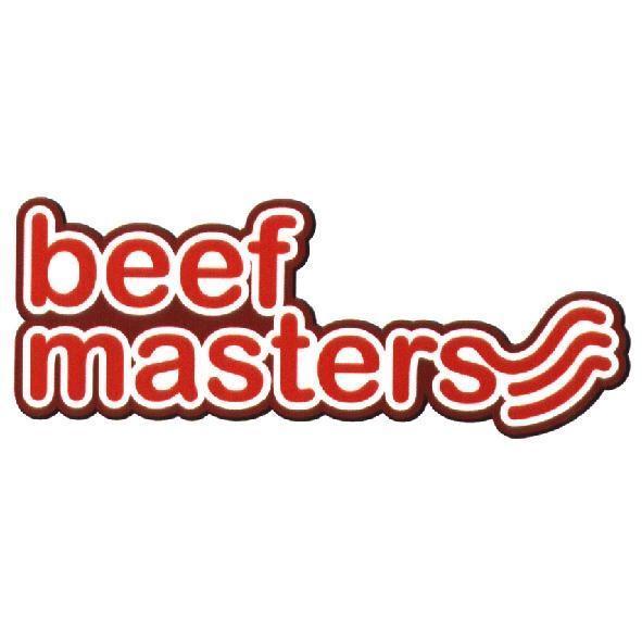 陳世明 beef masters及圖