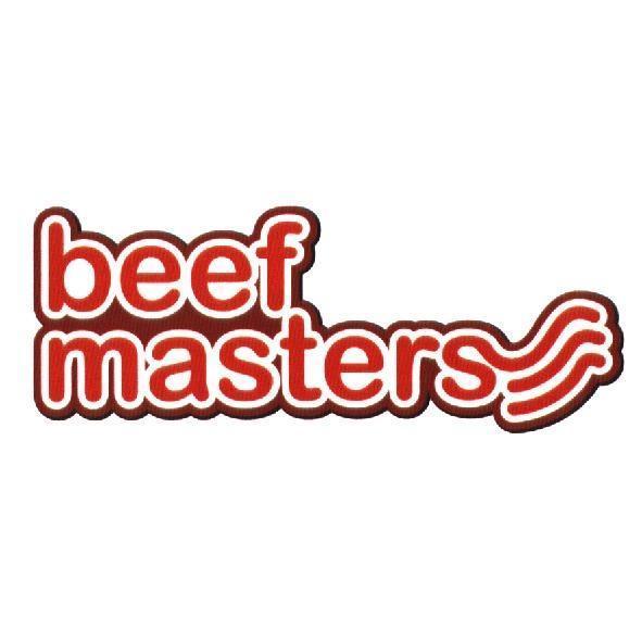 陳世明 beef masters