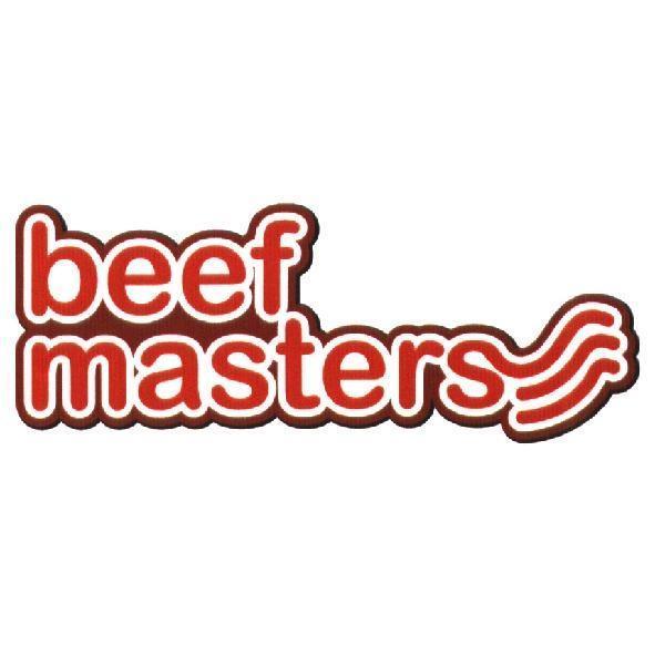 陳世明 beef masters