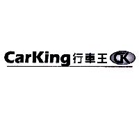 carking 行車王及圖