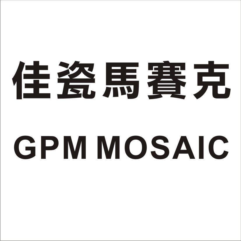 佳瓷馬賽克GPM MOSAIC