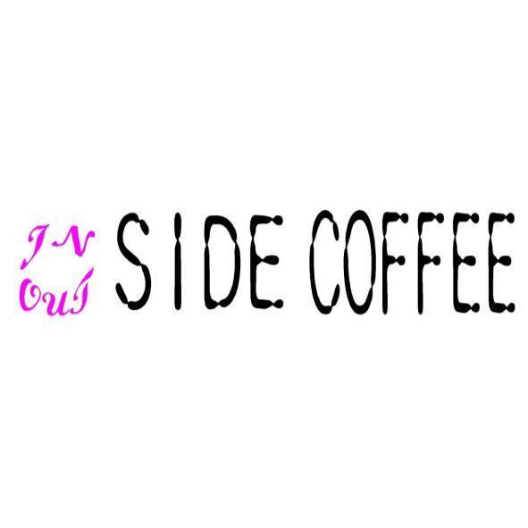 IN OUT SIDE COFFEE