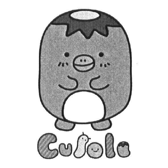 河童及設計圖