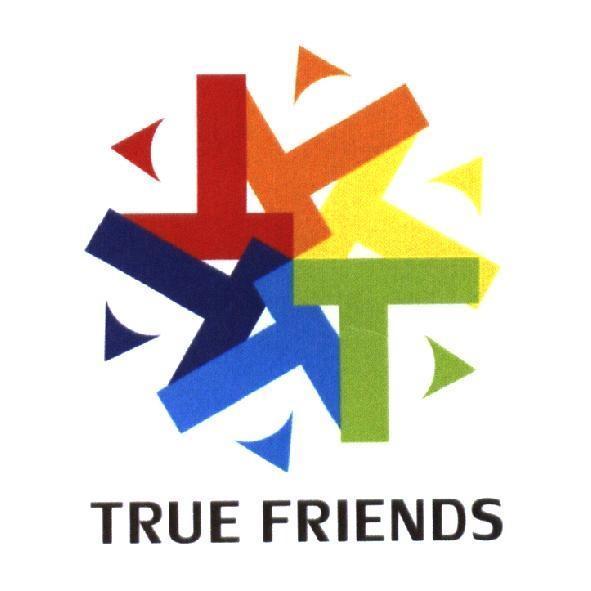 設計圖及 TRUE FRIENDS