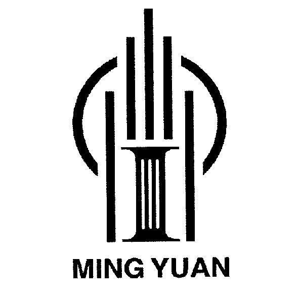 MING YUAN 及圖