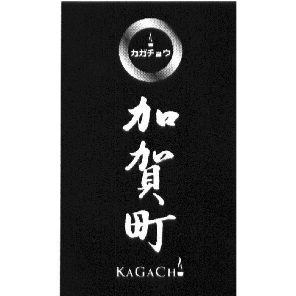 加賀町 KAGACHO カガチョウ　及圖