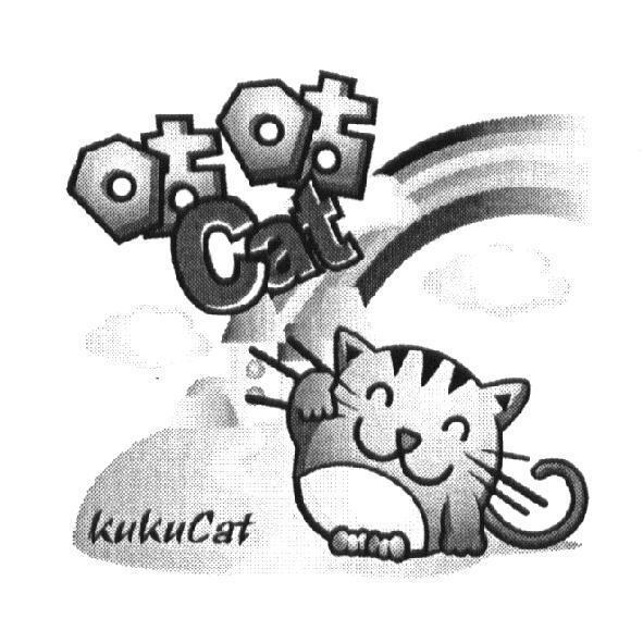 咕咕 Cat kukuCat 及圖