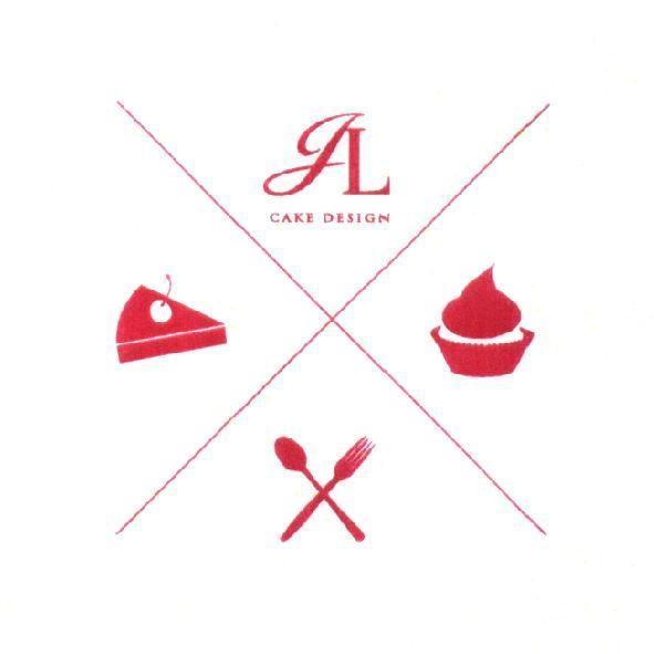 AL CAKE DESIGN 設計圖