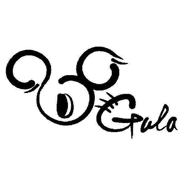 Gula 及圖