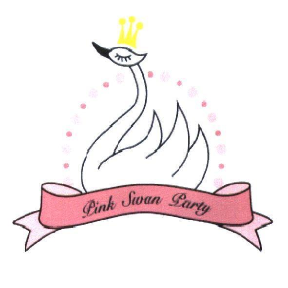 Pink Swan Party 及圖