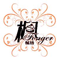 楓格Fonger及圖