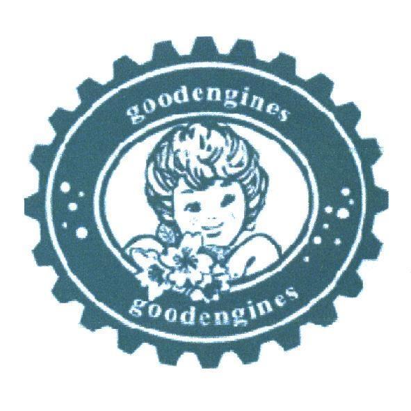 goodengines 及圖