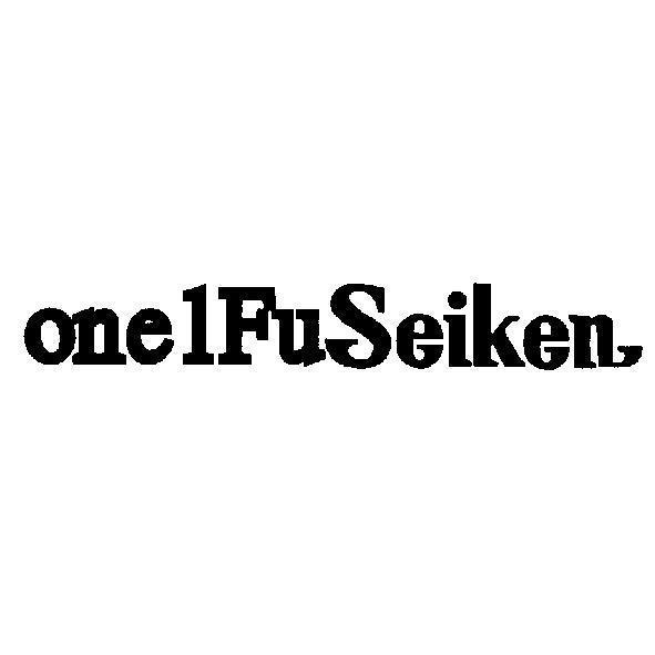 onelFuSeiken