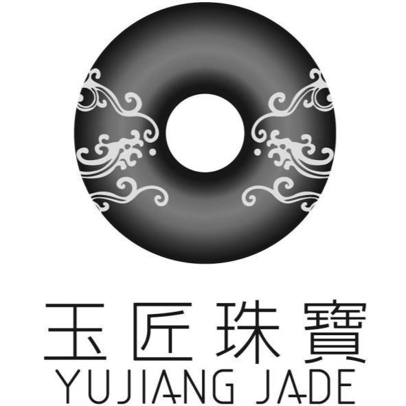 玉匠珠寶YUJIANG JADE及圖