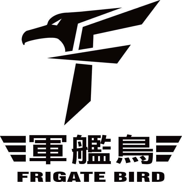 軍艦鳥 FRIGATE BIRD 及圖