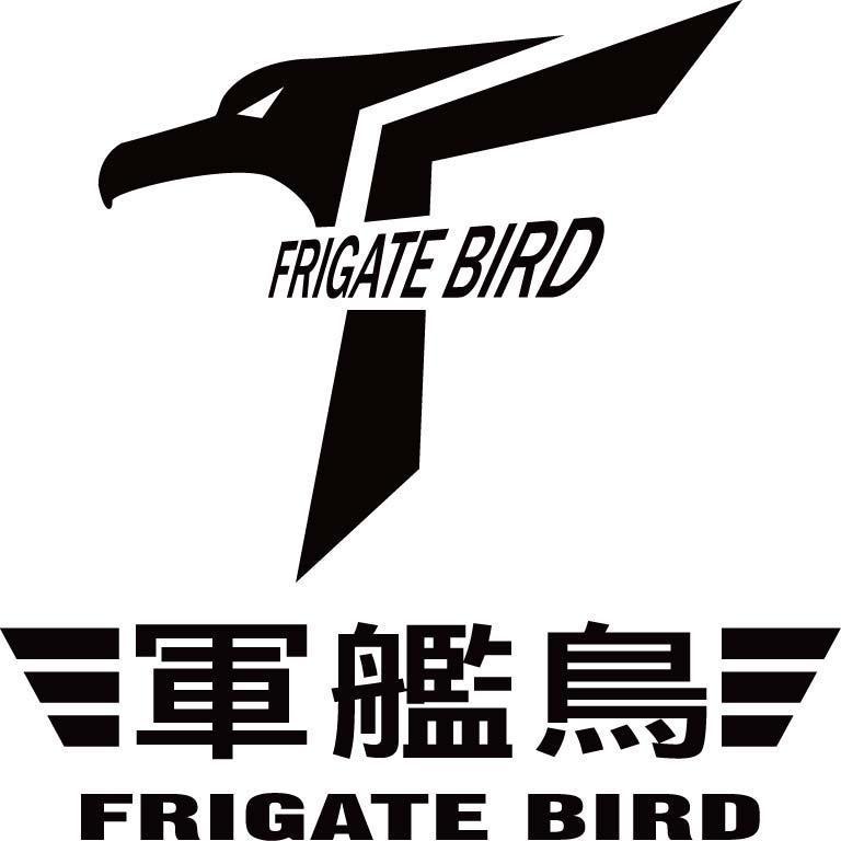 軍艦鳥 FRIGATE BIRD 及圖