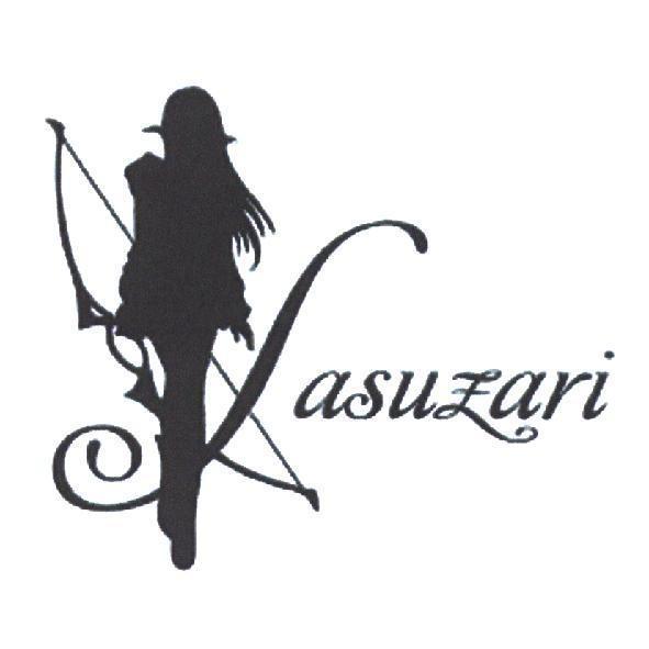 SASUZARI設計字及圖