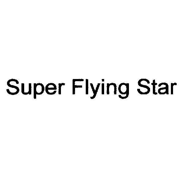 Super Flying Star