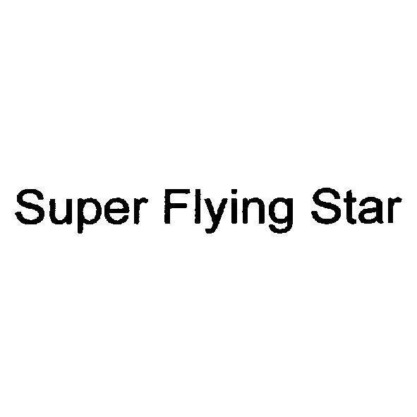 Super Flying Star
