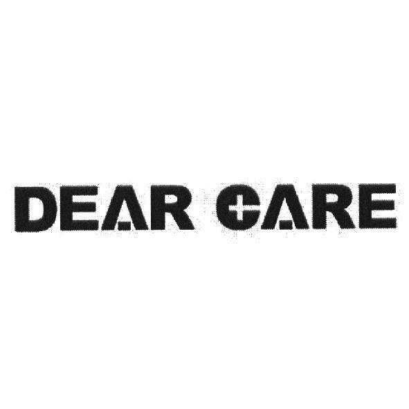 DEAR CARE 設計圖