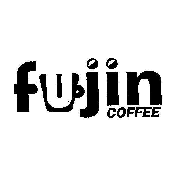 FUJIN COFFEE 及圖