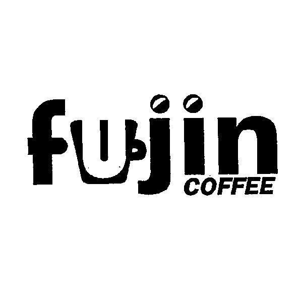 FUJIN COFFEE 及圖