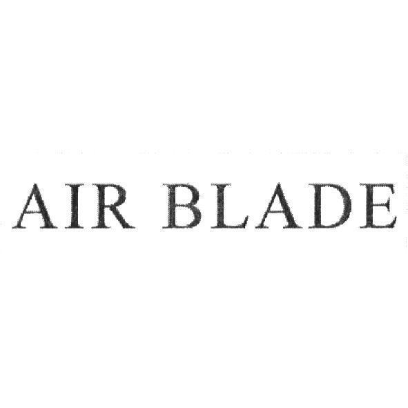 AIR BLADE