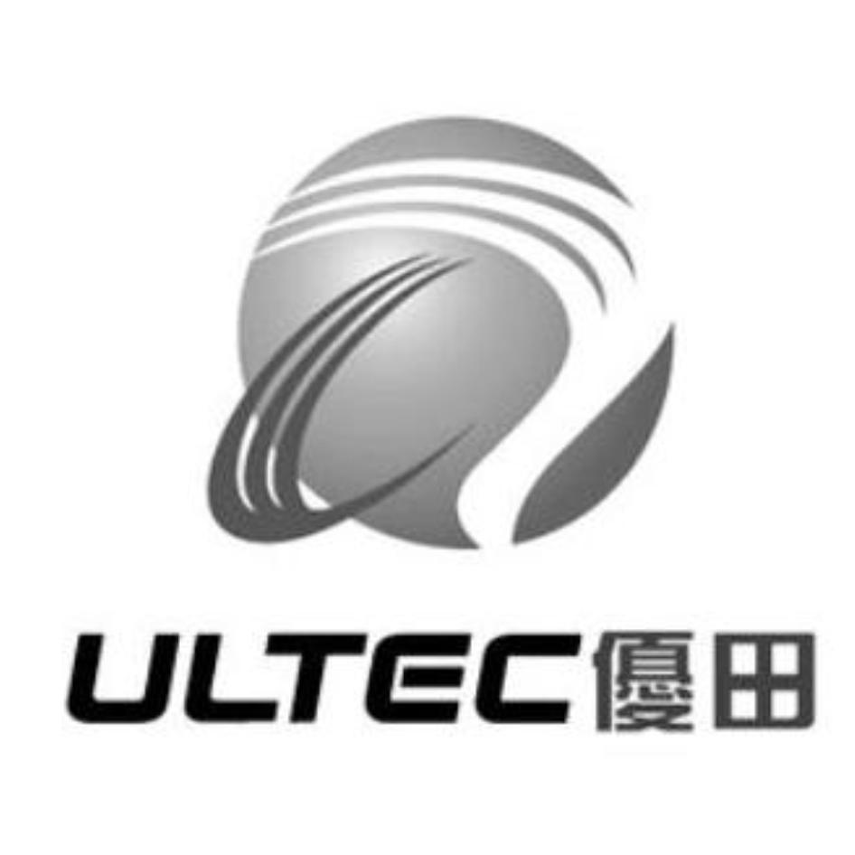 優田ULTEC及圖